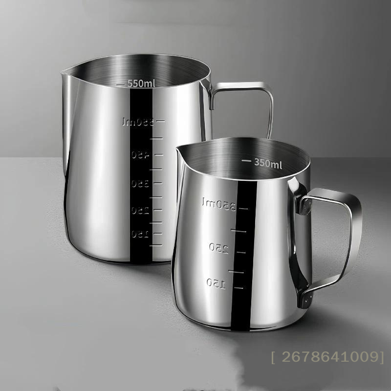 Milk Steaming Pitcher - ⚑ Jarra Espumadora de Acero Inoxidable