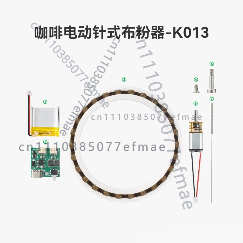 Componente K013 del distribuid - Coffee Equipment Kit reseña y precio